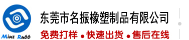 狠狠操美女逼视频